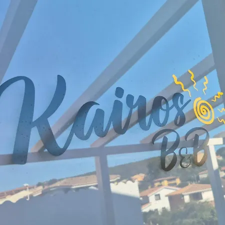 Kairos Isola Di SantʼAntìoco